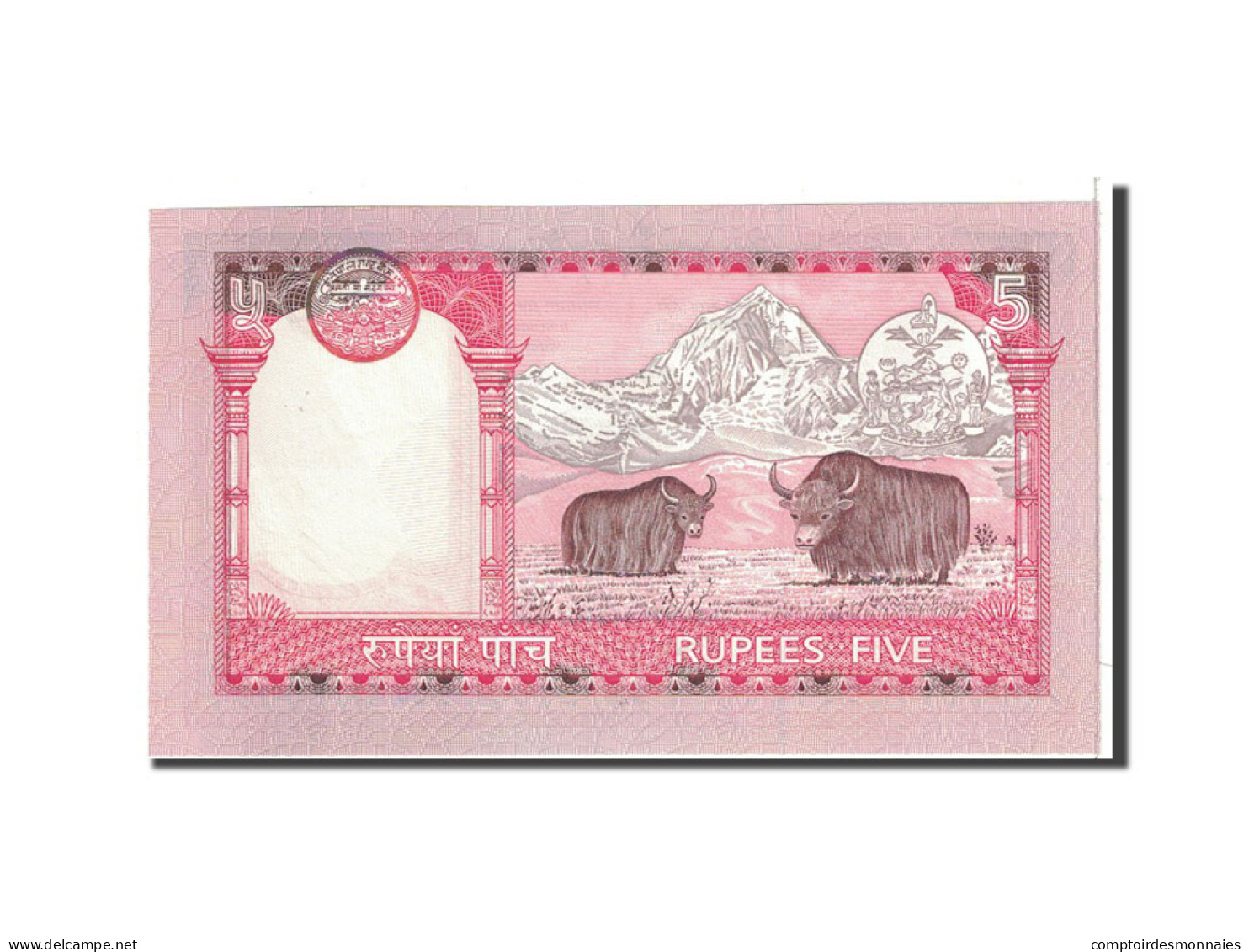 Billet, Népal, 5 Rupees, 2005, Undated, KM:53b, NEUF - Nepal