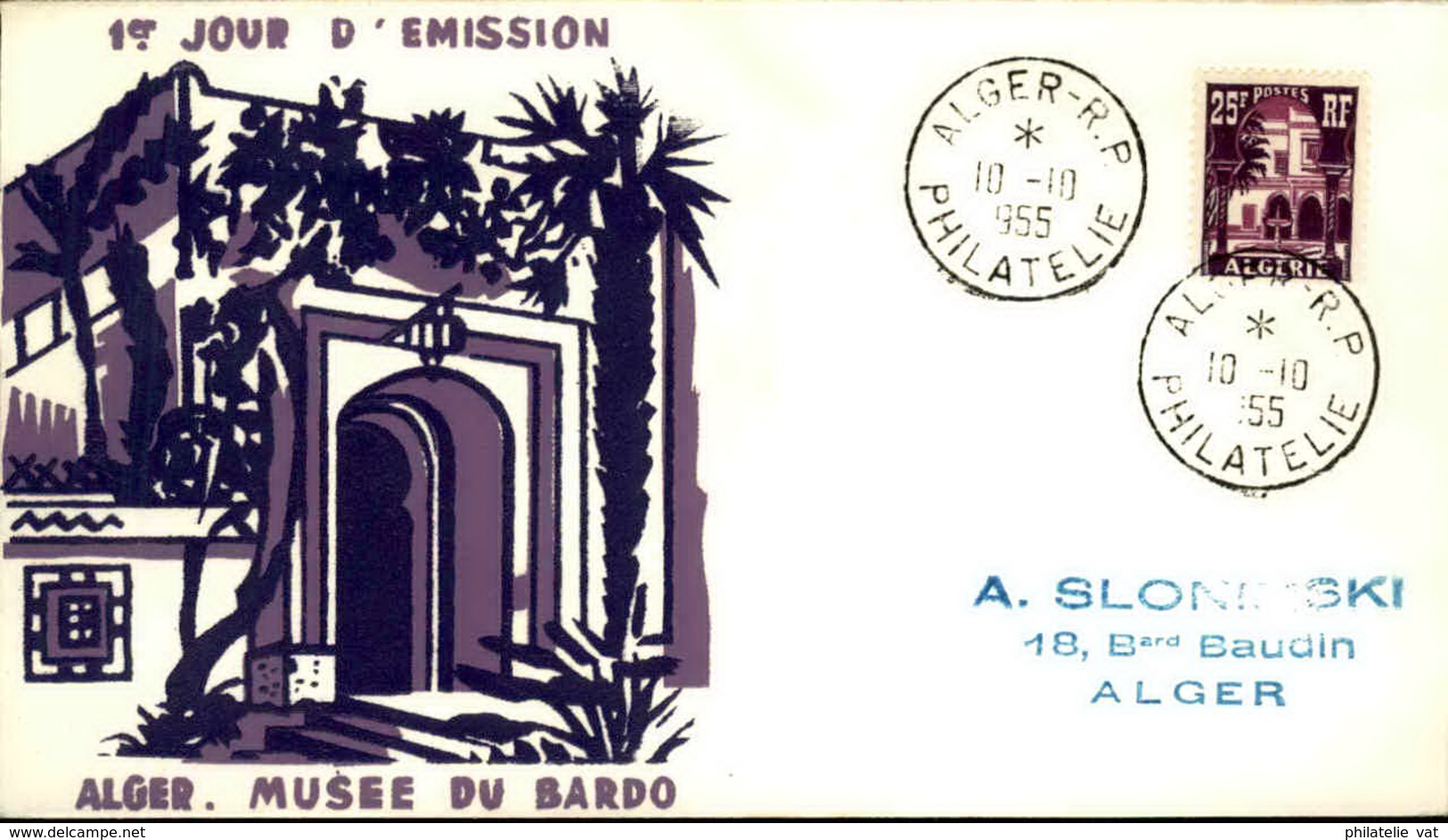 ALGERIE - Premier Jour Musée Du Bardo 1955 - P21251 - FDC