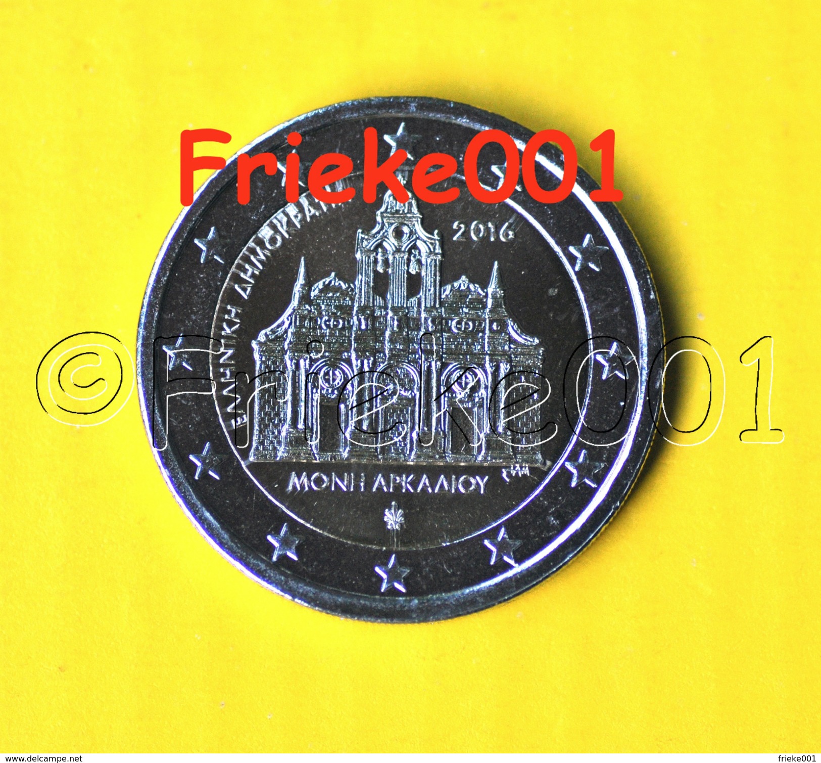 Griekenland - Grèce - 2 Euro 2016 Comm.(Arkadi) - Griekenland