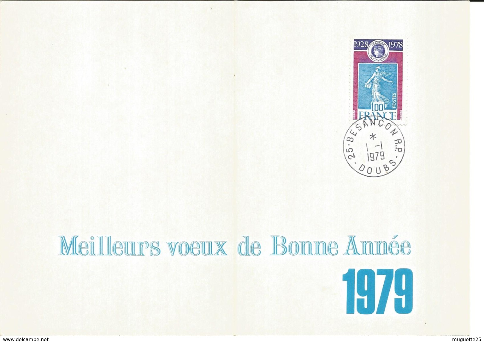 Carte De Voeux Avec Timbre Et Cachet  Année 1979 Besançon - Usados