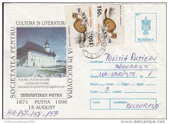 54805- PUTNA MONASTERY, ARCHITECTURE, COVER STATIONERY, 1997, ROMANIA - Abadías Y Monasterios