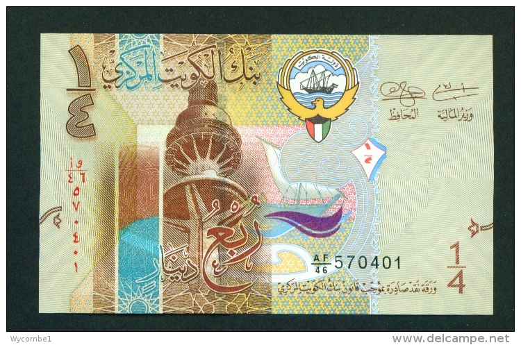 KUWAIT  -  2014  Quarter Dinar Banknote  Uncirculated - Koweït