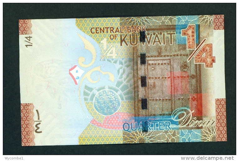 KUWAIT  -  2014  Quarter Dinar Banknote  Uncirculated - Kuwait