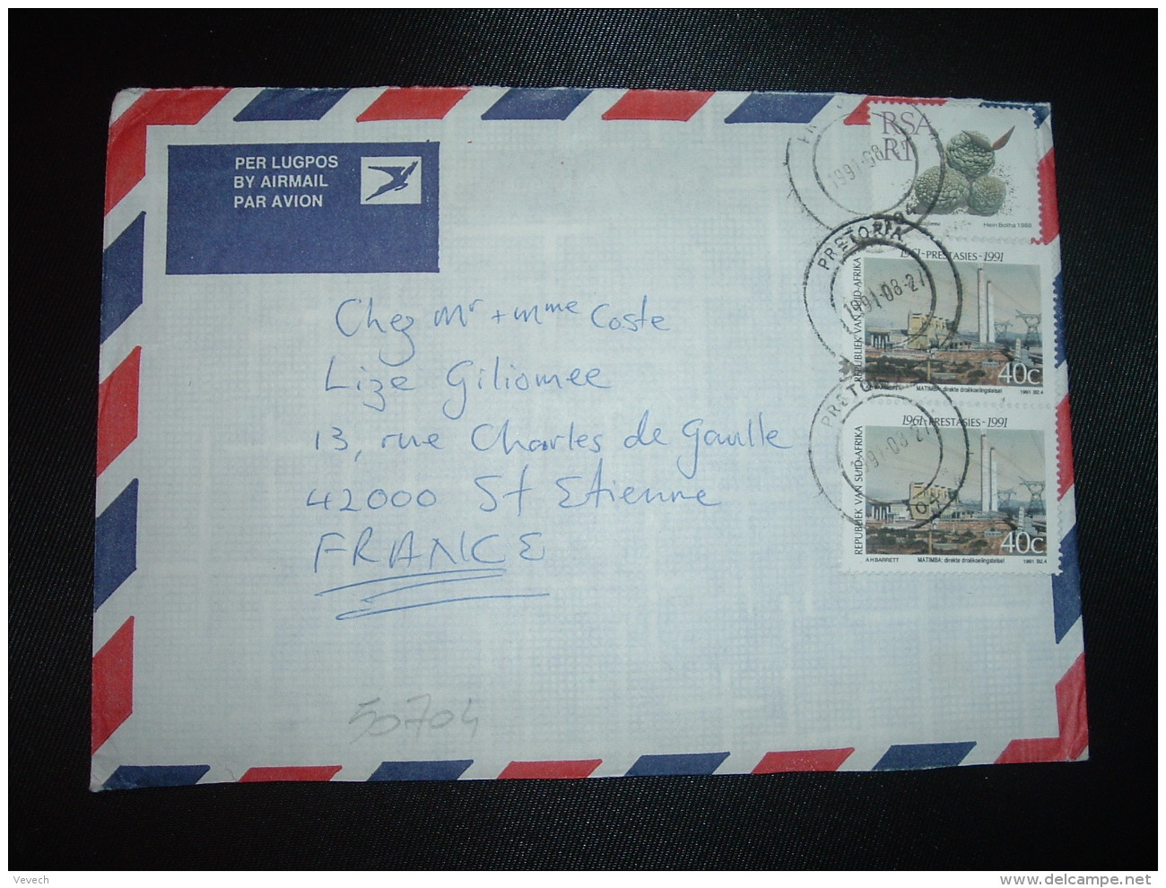 LETTRE Par AVION Pour La FRANCE TP MATIMBA 40c X2 + TP R1 OBL.1991 08 27 - Lettres & Documents