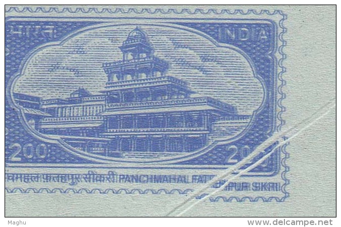 Error EFO Double Print, Doctor's Blade Unused 200 Panchamahal Fatehpuri Sikri Inland Letter Monument India - Inland Letter Cards