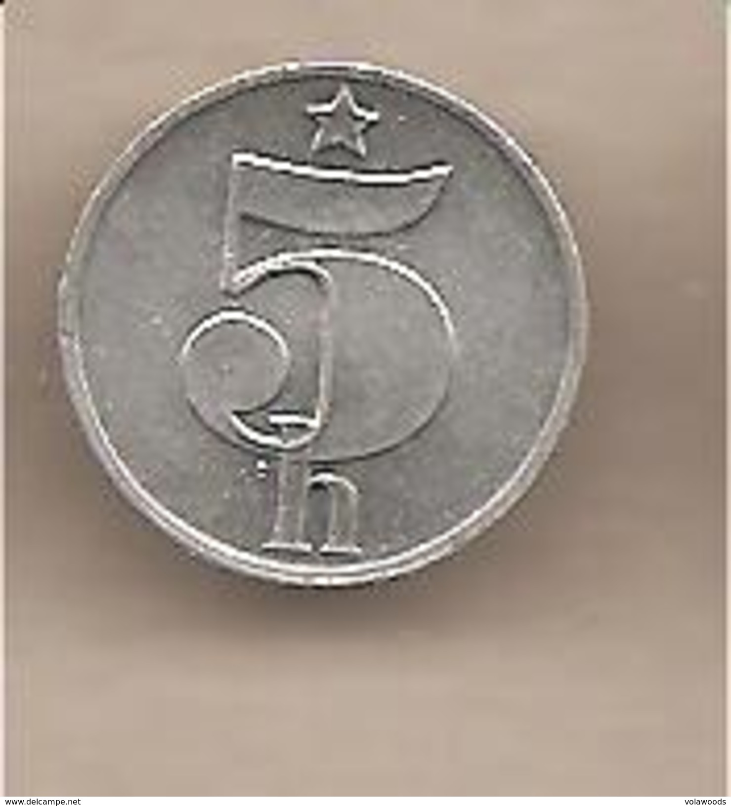 Cecoslovacchia - Moneta Circolata Da 5 Haleru - 1979 - Tschechoslowakei