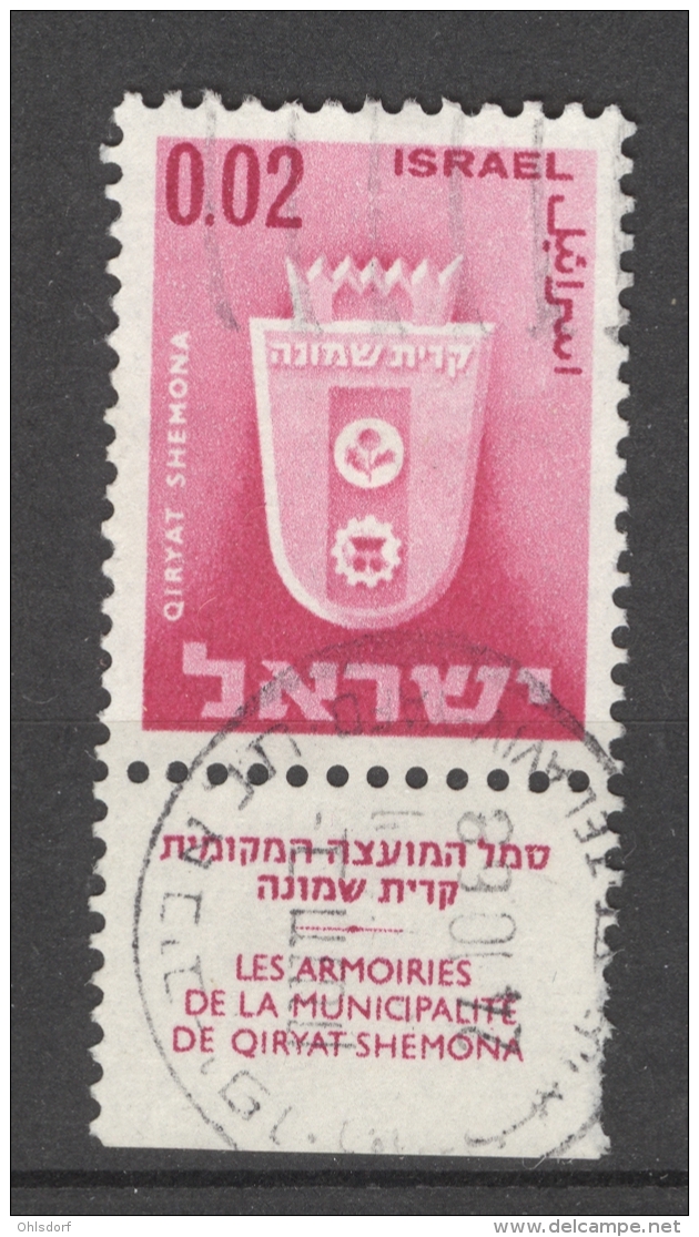 ISRAEL 1965-66: YT 272 / Sc 277 / Mi 322, O - FREE SHIPPING ABOVE 10 EURO - Gebraucht (mit Tabs)