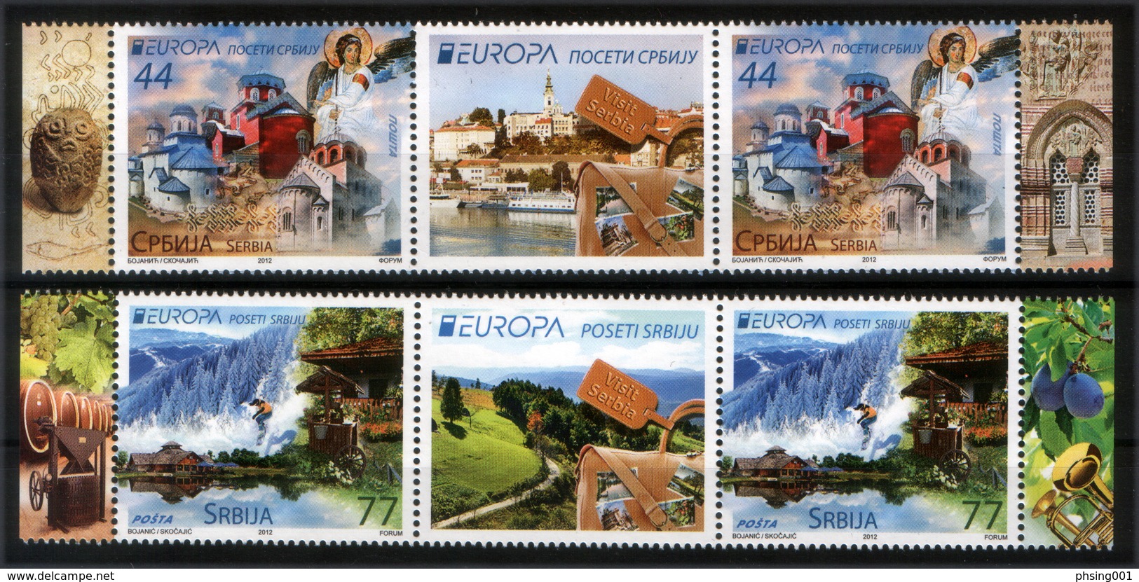 Serbia 2012 Europa CEPT, Visit, Besuche, Monastery, Frescos, Nature, Mountains, Skiing, Middle Row MNH - 2012