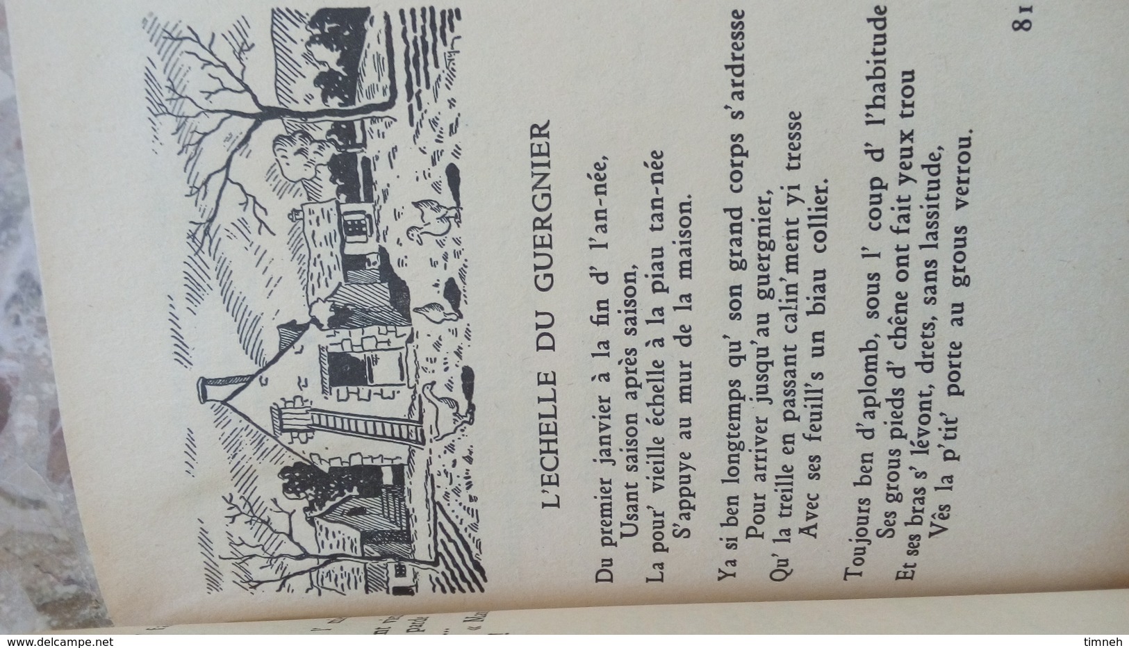 Autour Du Poêle à Deux Marmites Poèmes Patoisants - Georges BLANCHARD - 1953 EDITIONS CHASSAING NEVERS Dessins De MENOT - Bourgogne