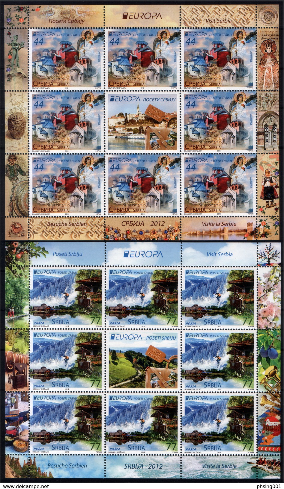 Serbia 2012 Europa CEPT, Visit, Besuche, Monastery, Frescos, Nature, Mountains, Skiing, Mini Sheet MNH - 2012