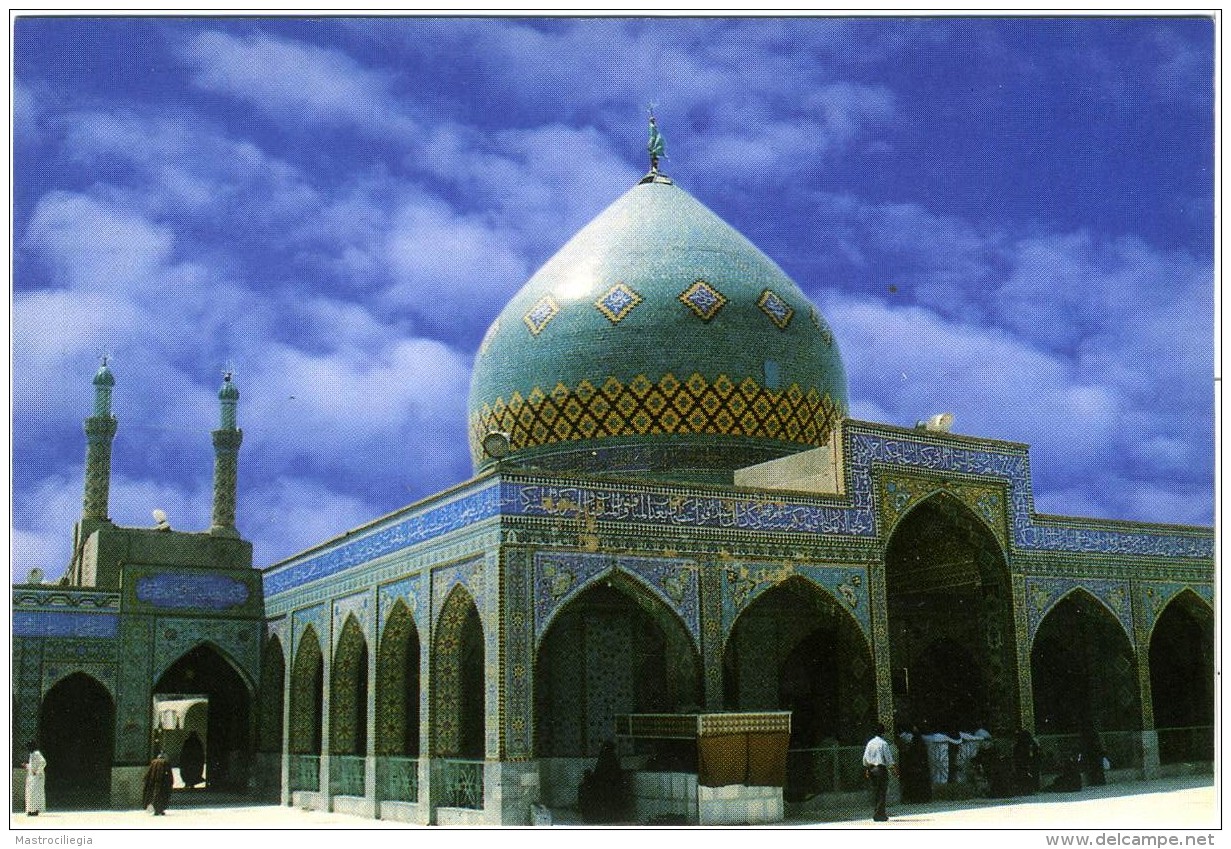 IRAQ   HAMZA  The West Imam Al-Hamza Shrines Babylon - Irak