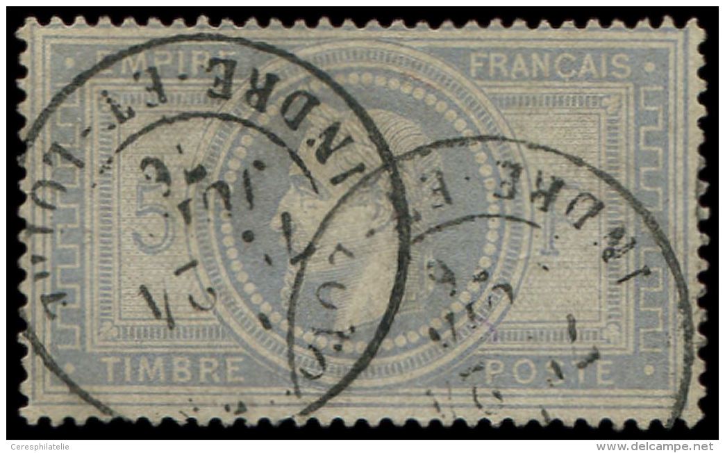 33    5f. Violet Gris, Oblit&eacute;r&eacute; C&agrave;d T18 24/6/76, TB - Altri & Non Classificati