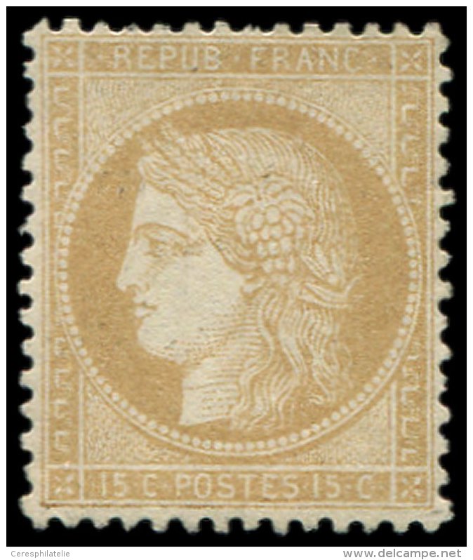 59   15c. Bistre, TB - Other & Unclassified