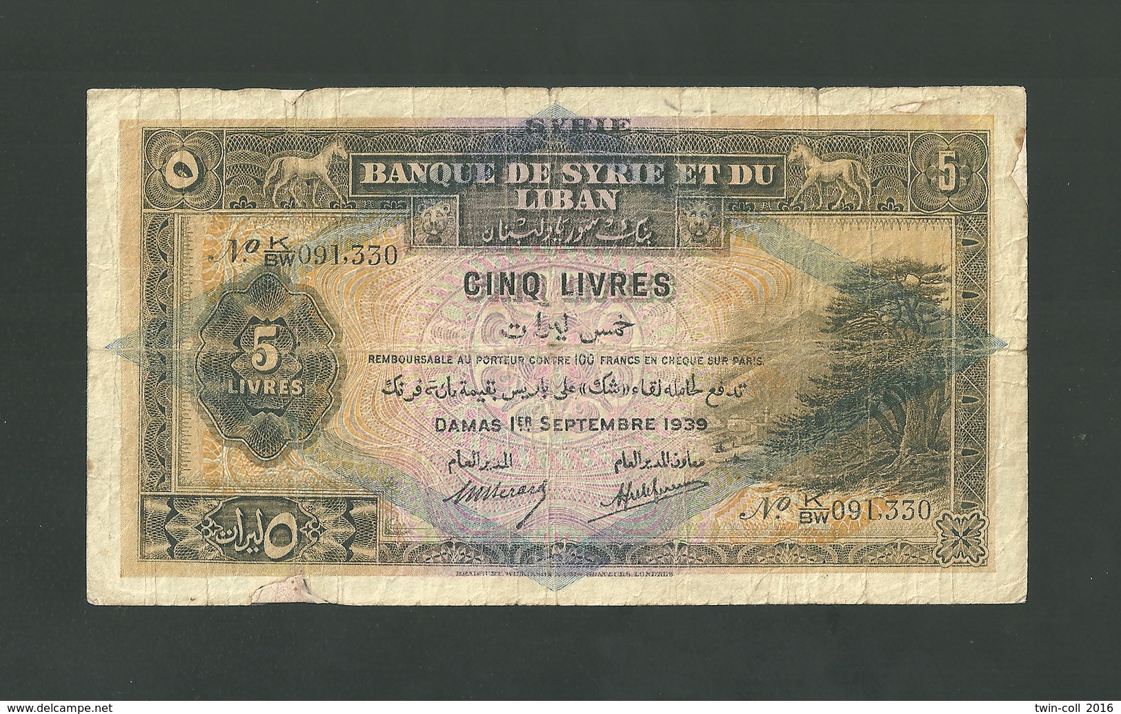 Syria 5 Livres 1939 *** Repaired *** Low Condition *** - Syrie