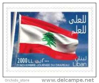 Lebanon 2015 New Stamp MNH - The Lebanese Flag Day - Lebanon