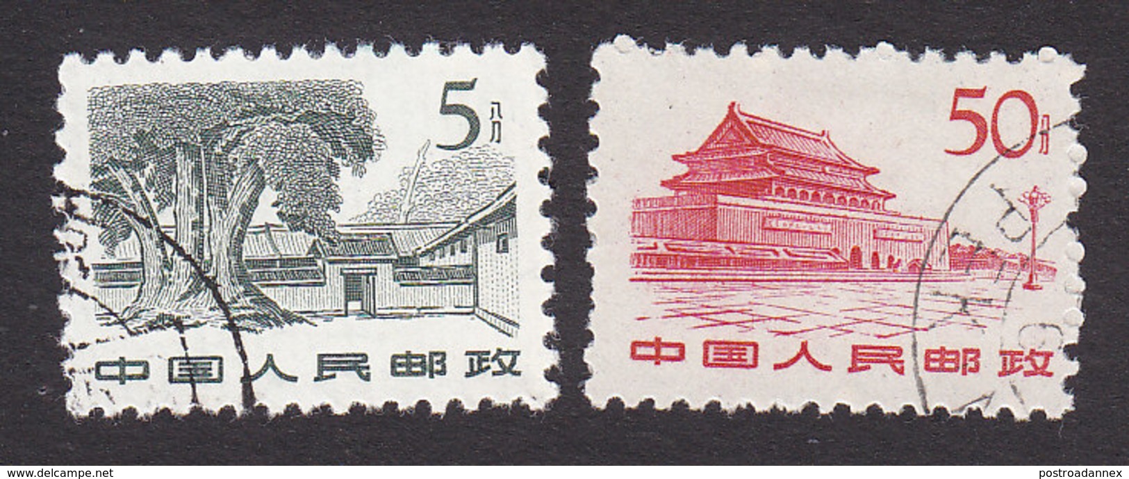 PRC, Scott #579, 585, Used, Scenes Of China, Issued 1961 - Used Stamps