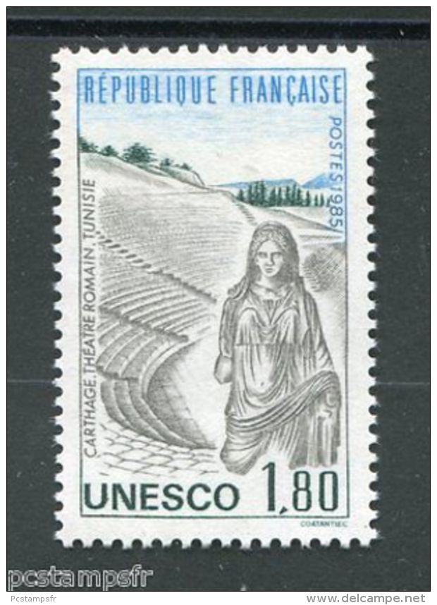 FRANCE, 1985, Timbre De SERVICE 88, UNESCO, PATRIMOINE PROTEGE, Neuf** - Sonstige & Ohne Zuordnung