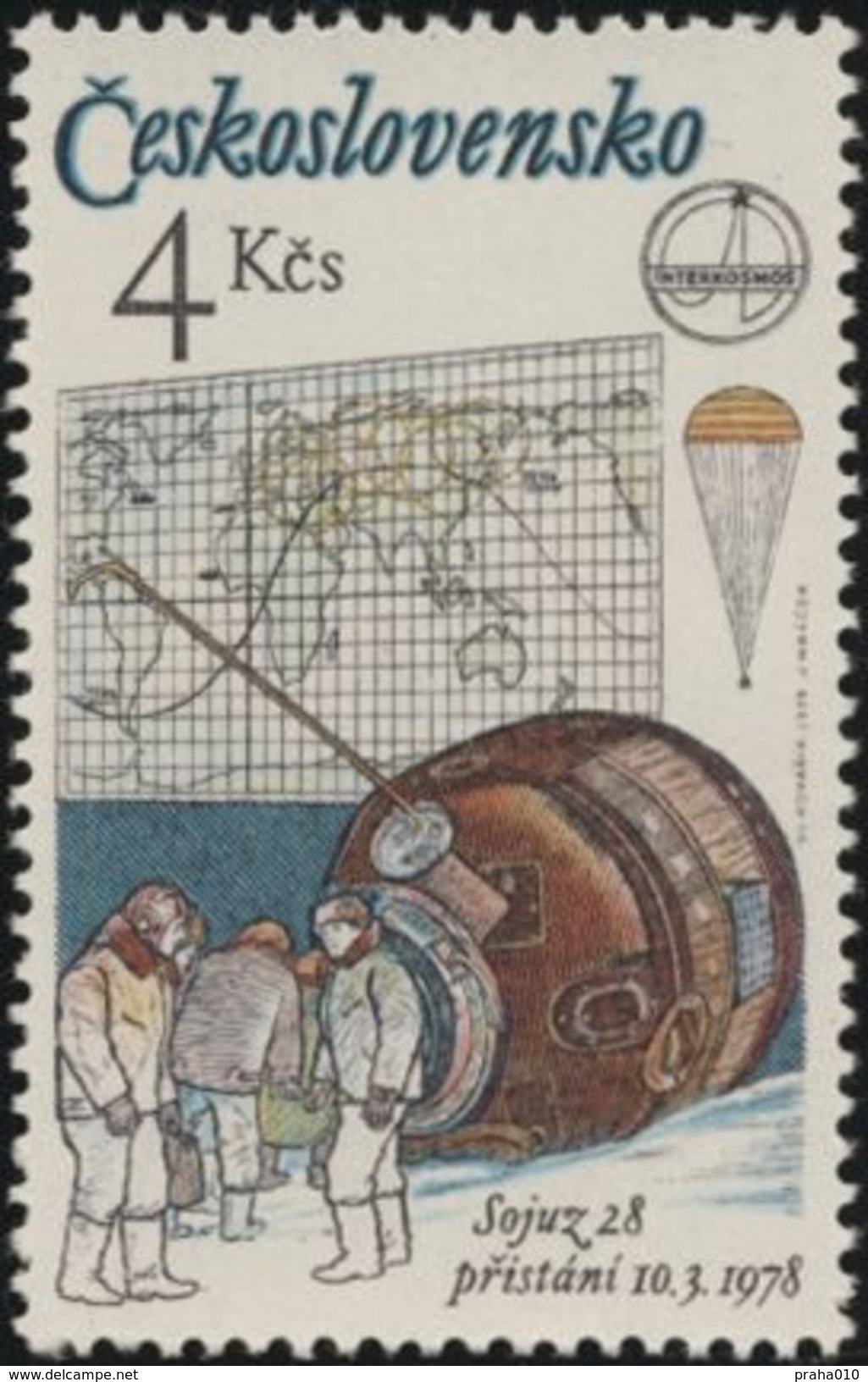 Czechoslovakia / Stamps (1979) 2363: INTERKOSMOS (CSSR-USSR 1978) Soyuz 28 (the Lander); Painter: Vladimir Kovarik - Europe