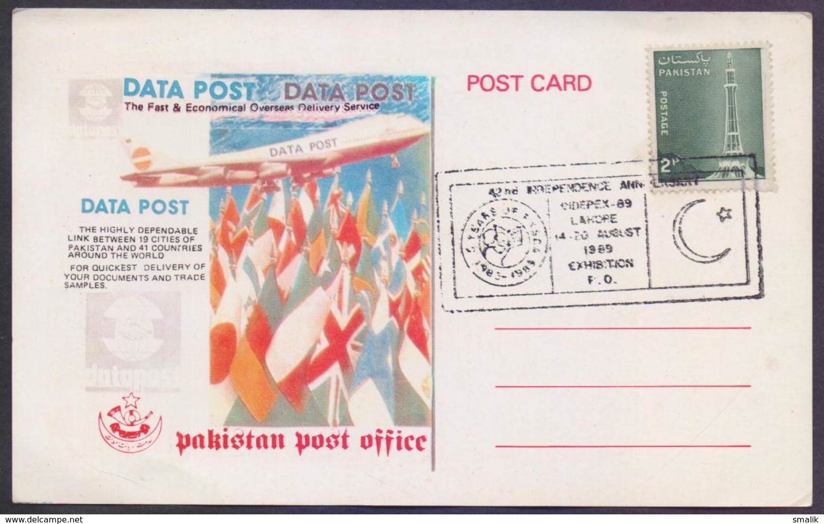 PAKISTAN 1989 Special Postmark On Souvenir Cover Postcard On Indepex'89 Stamp Exhibition Lahore 14-20 August 1989 - Pakistan