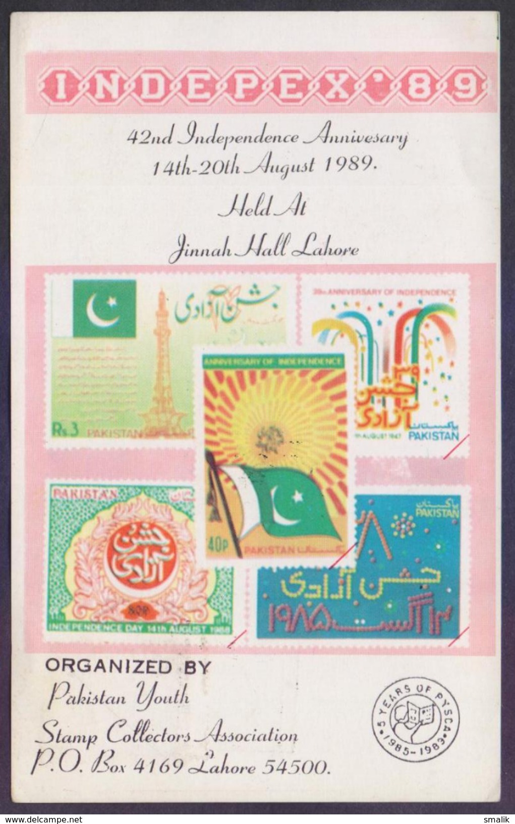 PAKISTAN 1989 Special Postmark On Souvenir Cover Postcard On Indepex'89 Stamp Exhibition Lahore 14-20 August 1989 - Pakistan