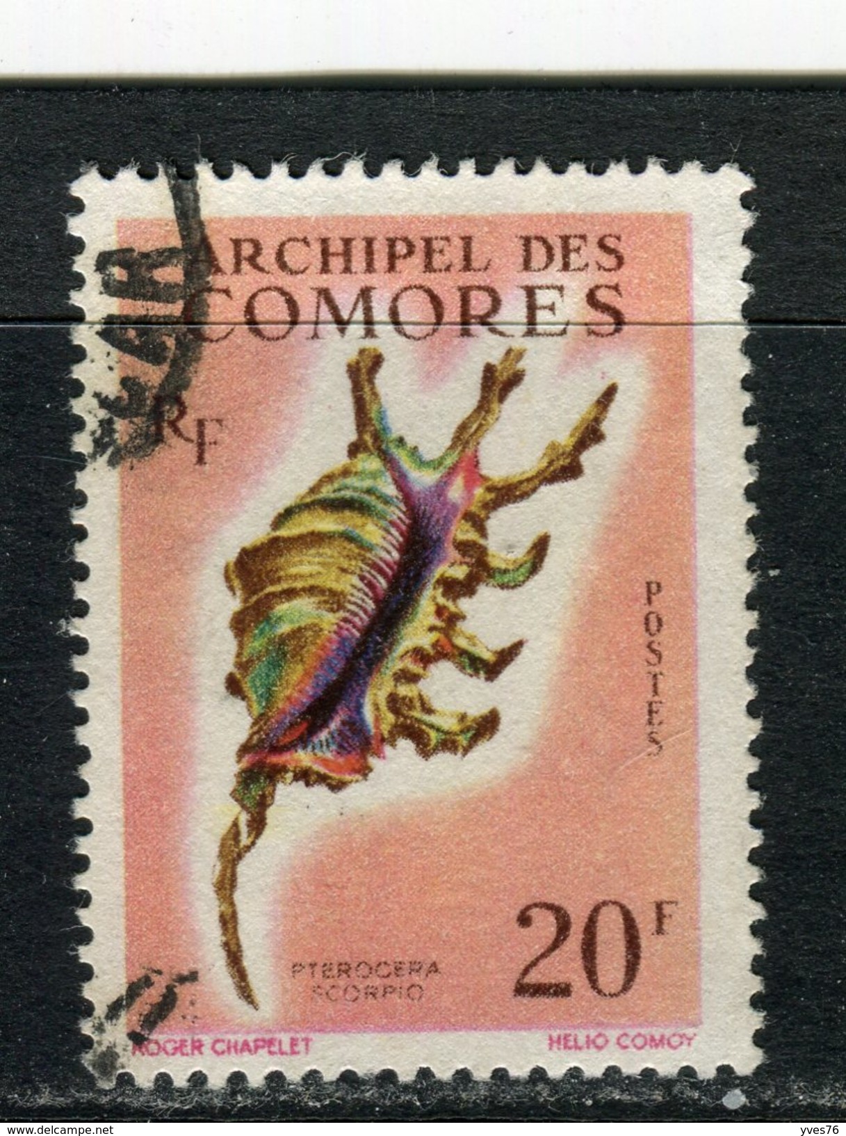 COMORES - Y&T N° 23° - Coquillage - Pterocera Scorpio - Used Stamps