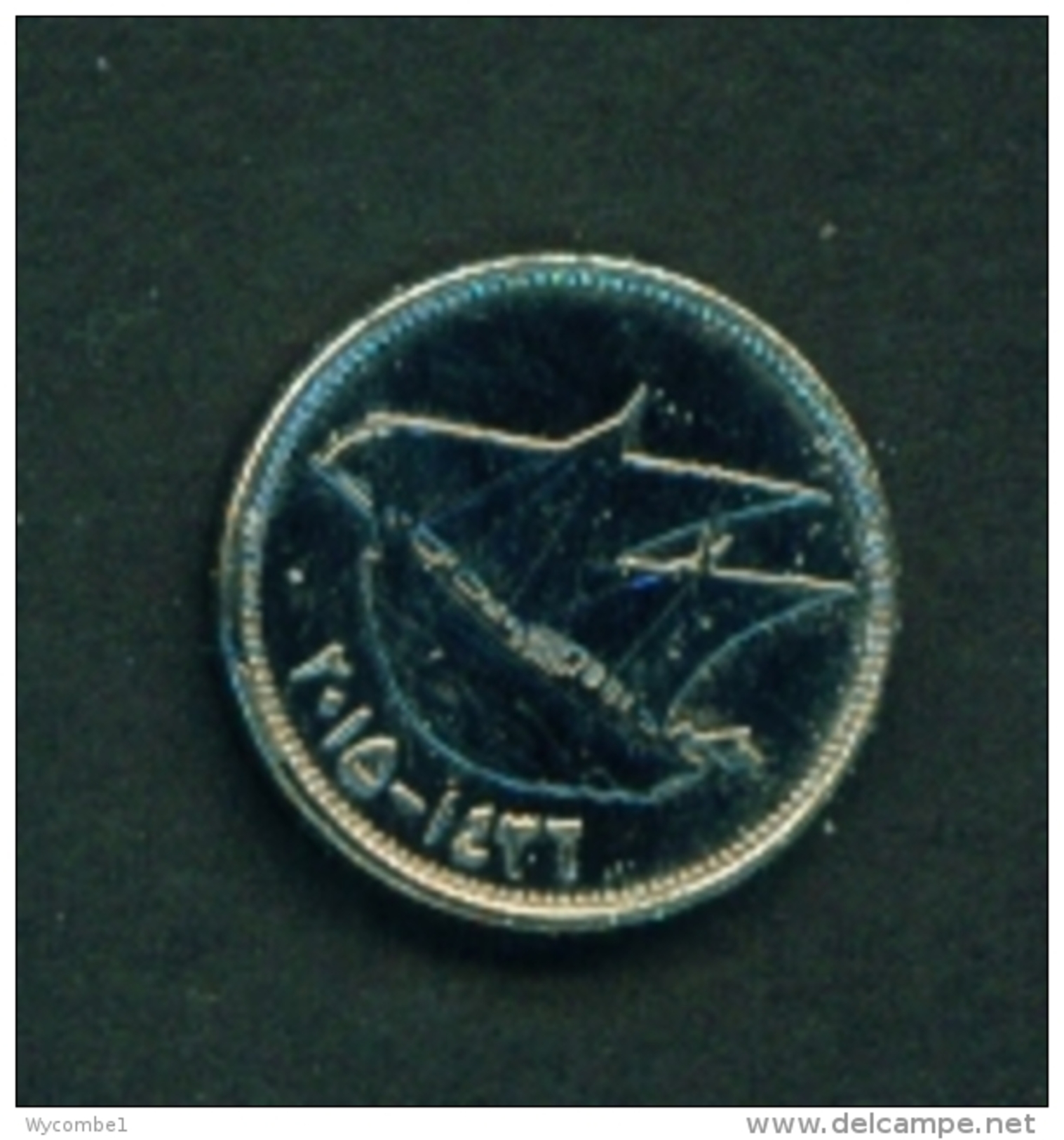 KUWAIT  -  2015   20fils  Circulated - Koweït