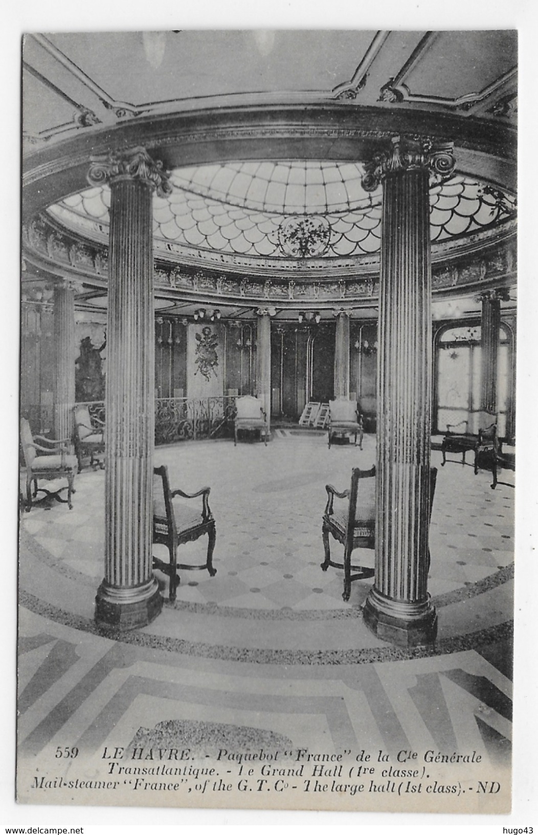 PAQUEBOT FRANCE - LE HAVRE - N° 559 - LE GRAND HALL - CPA NON VOYAGEE - 76 - Paquebots