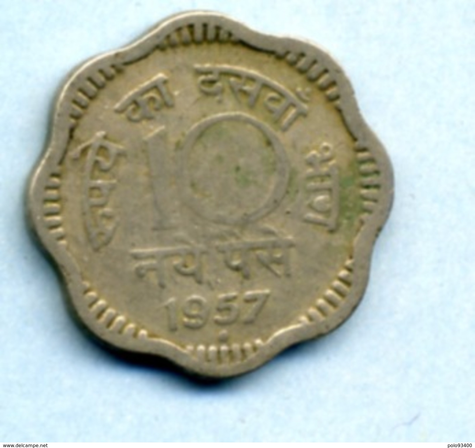 1957 10 PAISE - Inde