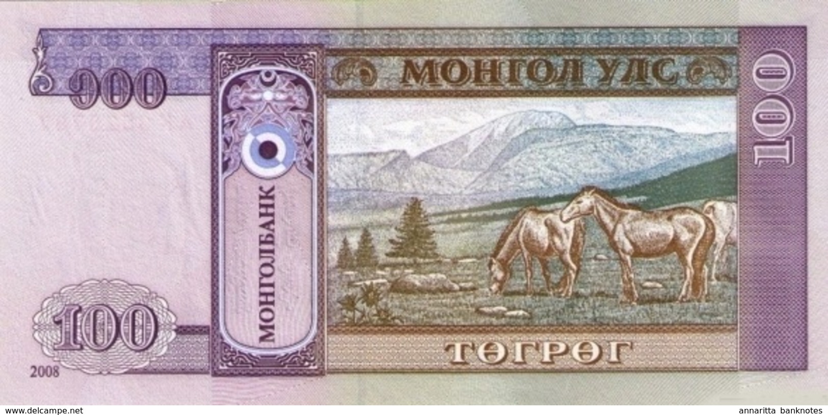 MONGOLIE 100 &#x422;&#x4E8;&#x413;&#x420;&#x4E8;&#x413; (TÖGRÖG) 2008 P-65b NEUF  [MN422b] - Mongolei