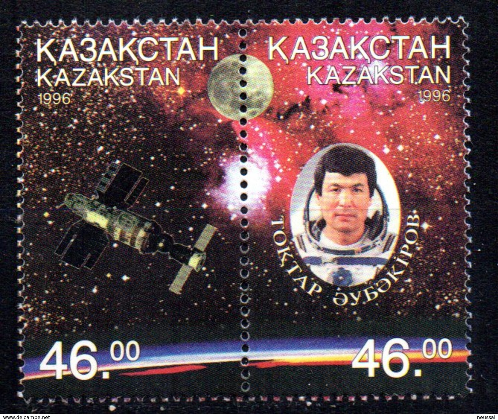 Serie Nº 112/3 Kazakistan - Astrología