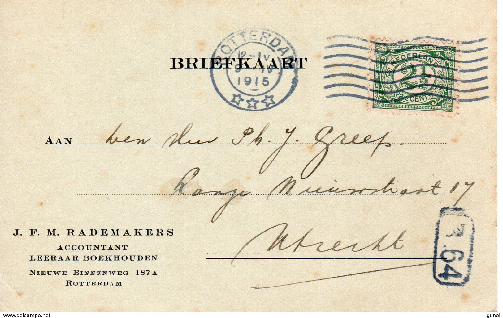 1915 Bk Met Firmalogo Van ROTTERDAM Naar UTRECHT - Lettres & Documents