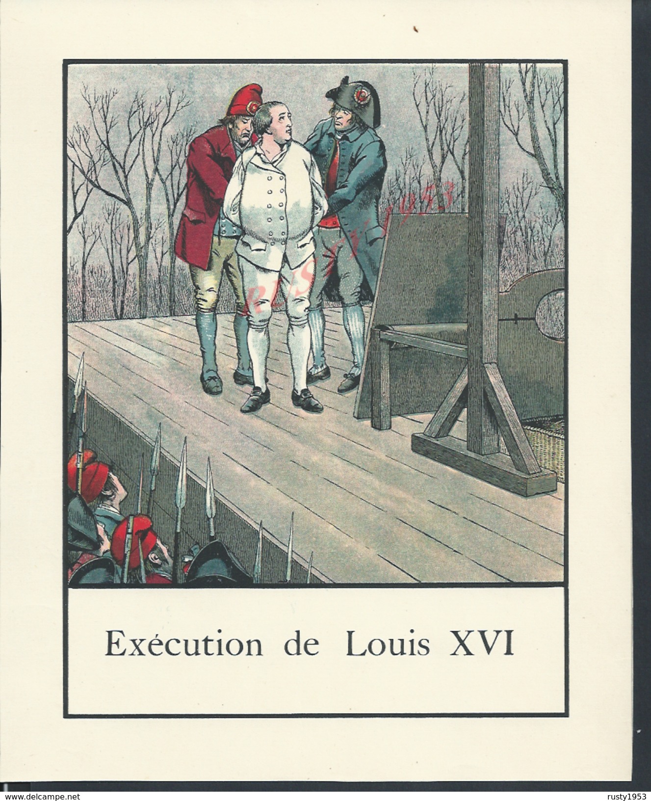 MILITARIA ESTAMPE OU AQUARELLE 21X16 EXÉCUTION DE LOUIS XVI : - Estampes & Gravures