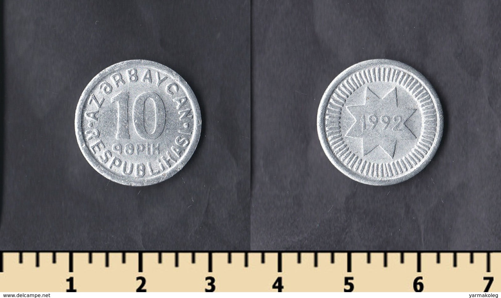 Azerbaijan 4 Coins Set 1992-1993 - Azerbaiyán