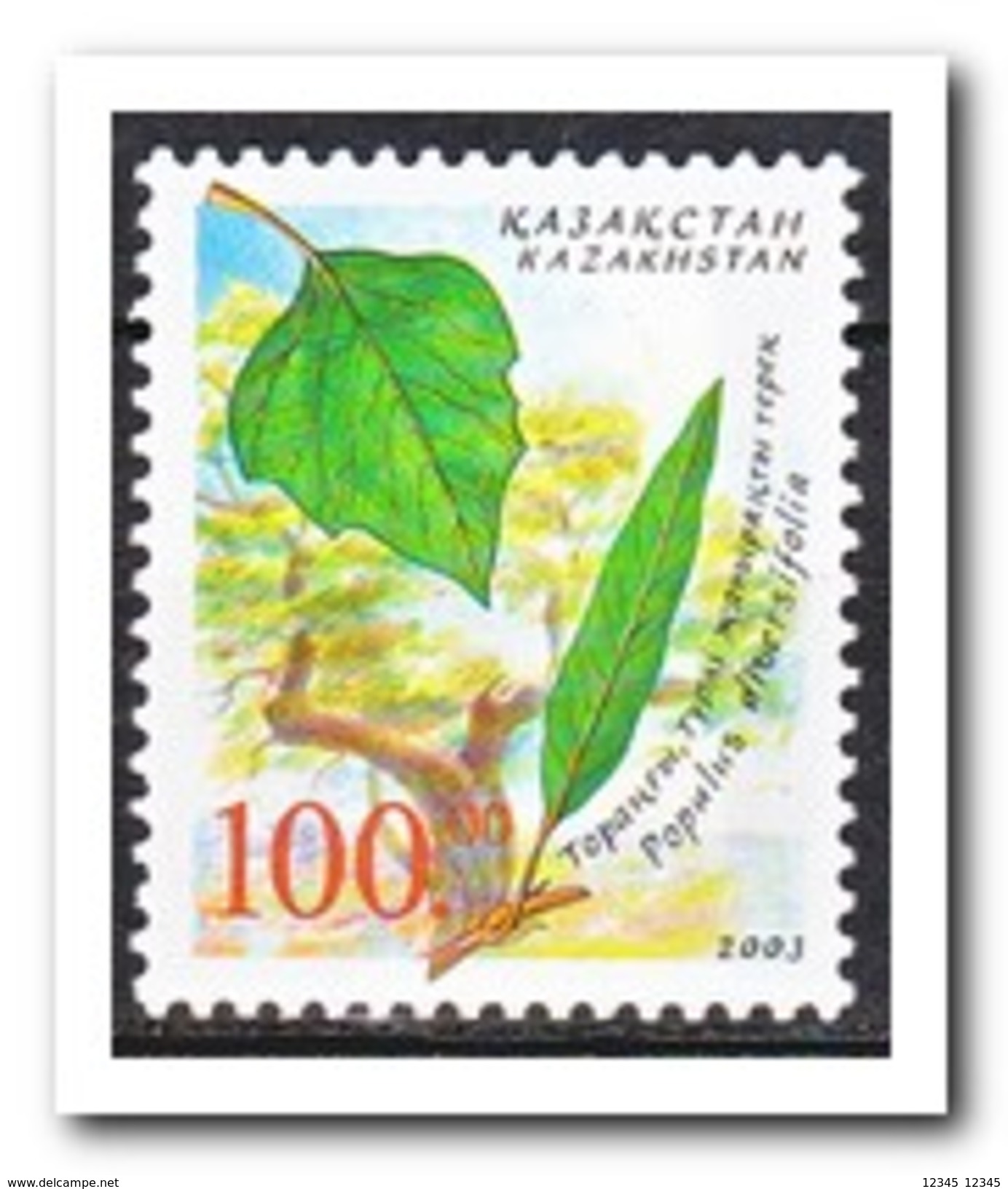 Kazachstan 2003, Postfris MNH, Trees - Kazachstan