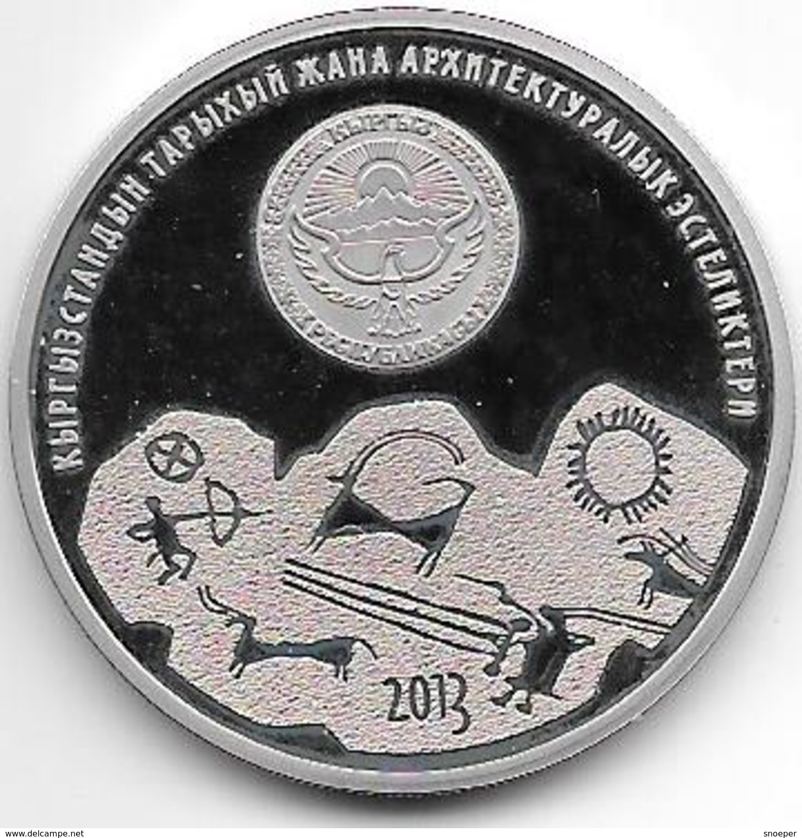 *kyrgyzstan 1 Som 2013  Km  New  Conmanyy Taw  Bu - Other - Asia