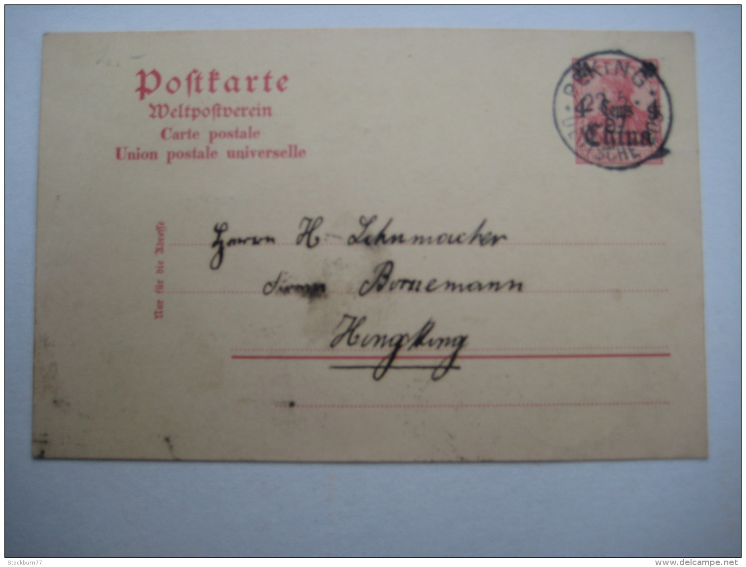 1907     , Ganzsache Aus  PEKING  Nach Hongkong , Rs. Viel Text, Seltene Auslandskarte - China (offices)