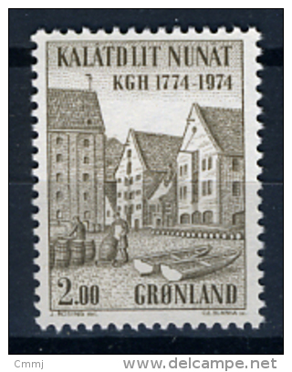 1974 - GROENLANDIA - GREENLAND - GRONLAND - Catg Mi. 88/89 - MNH - (T/AE27022015....) - Ungebraucht