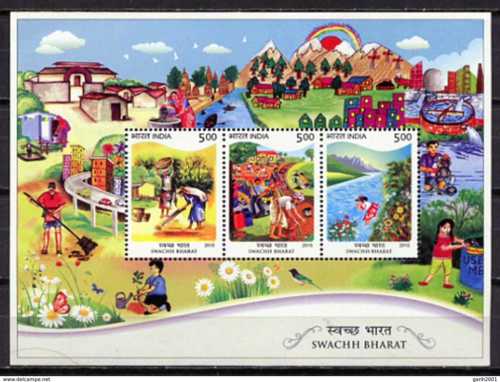 India 2015 / Swachh Bharat MNH / Cu1415  29 - Nuevos