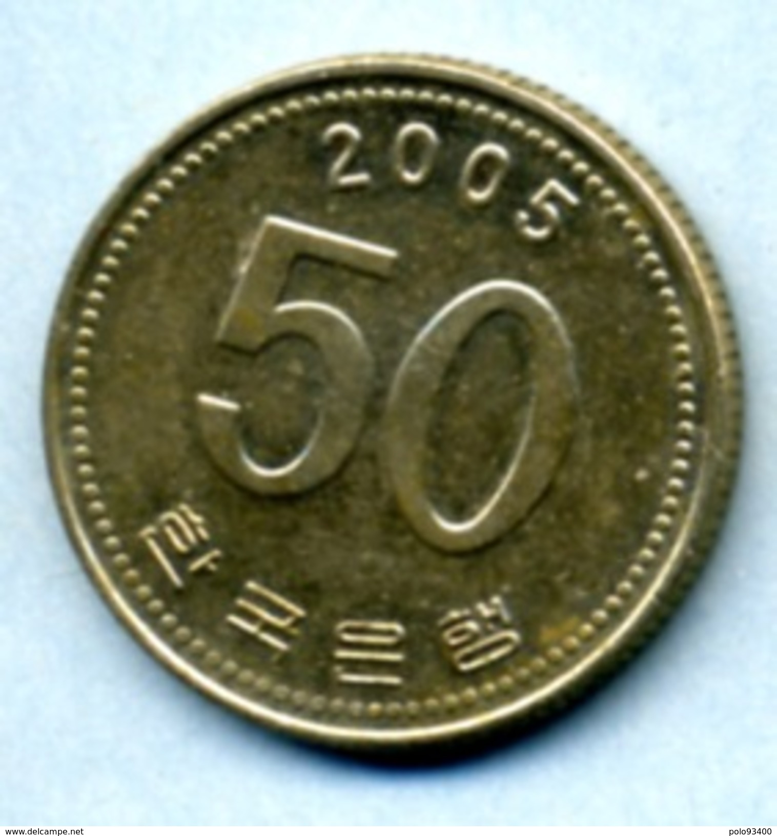 2005 50 WON - Korea (Zuid)