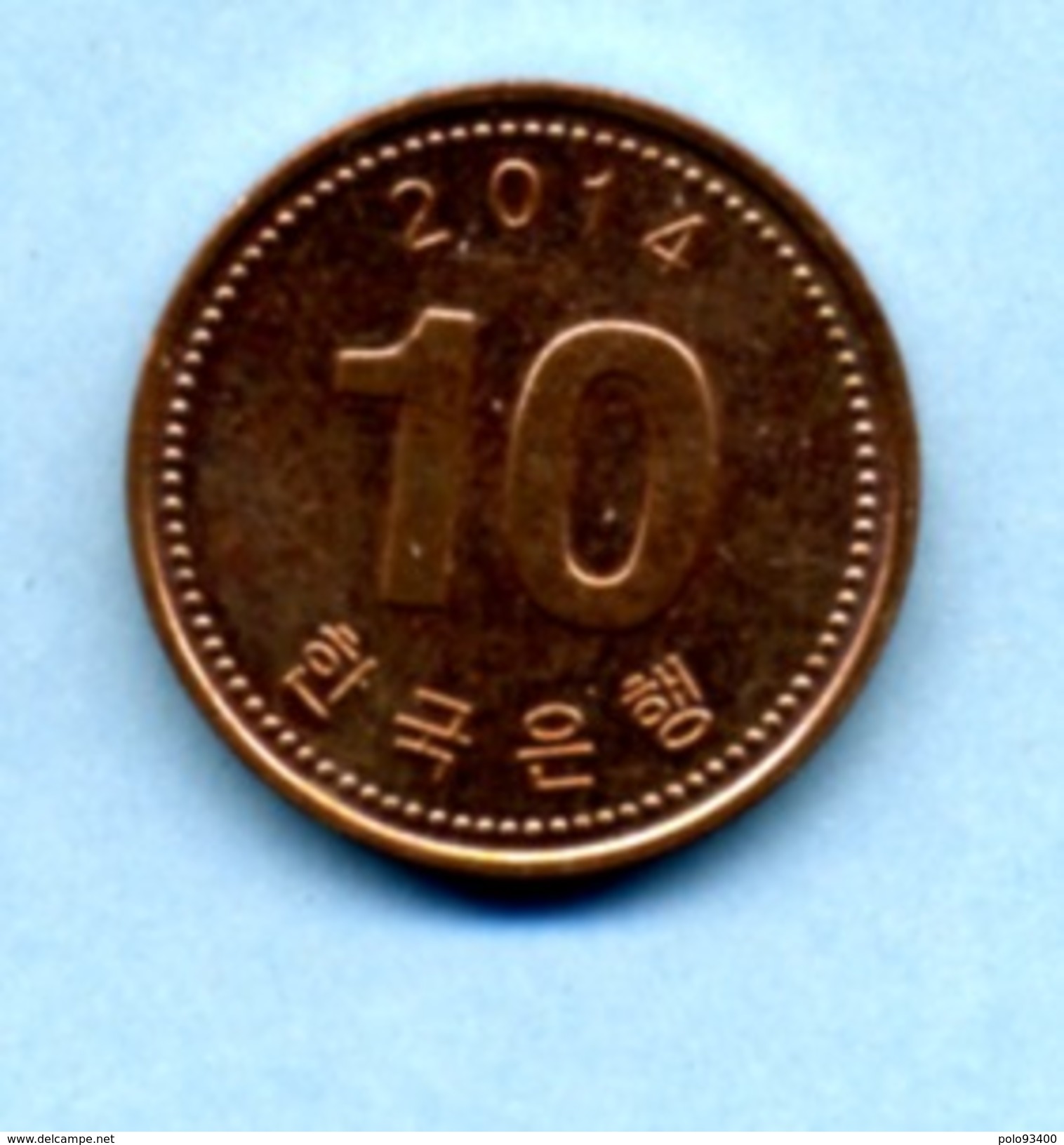 2014   10 WON - Korea (Zuid)