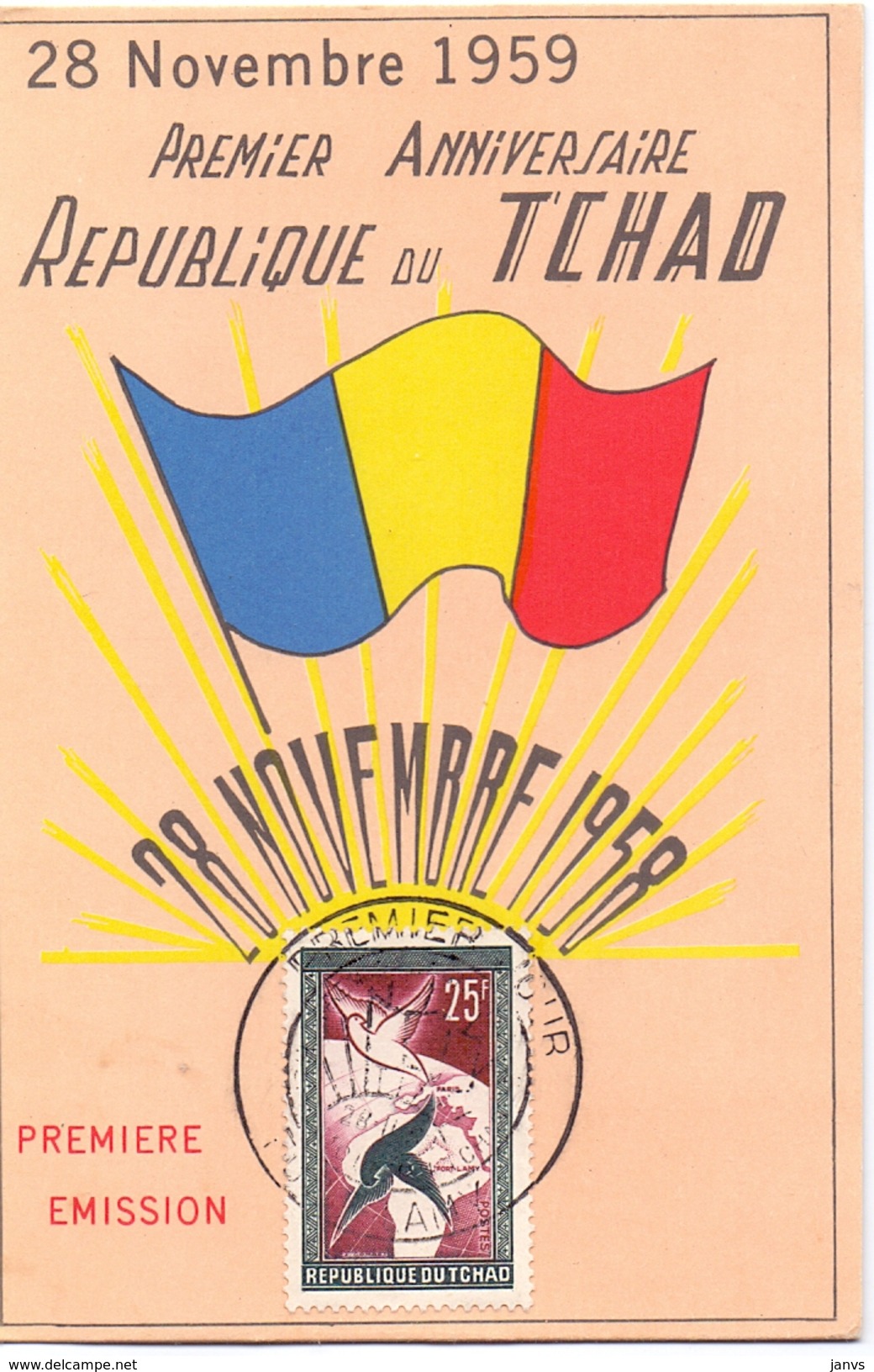 Premier Anniversaire Republique Du Tchad - 28.11.1959 - Premiere Emission - Tchad