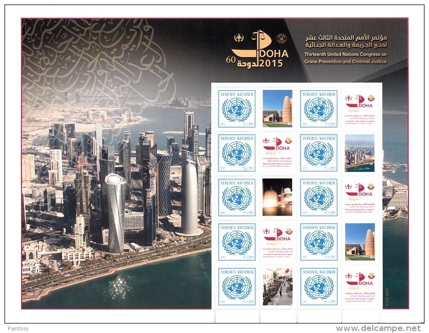 2015 Nations Unies Vienne United Nations Vienna Feuille Personnalisée Personalised Sheet DOHA - Neufs