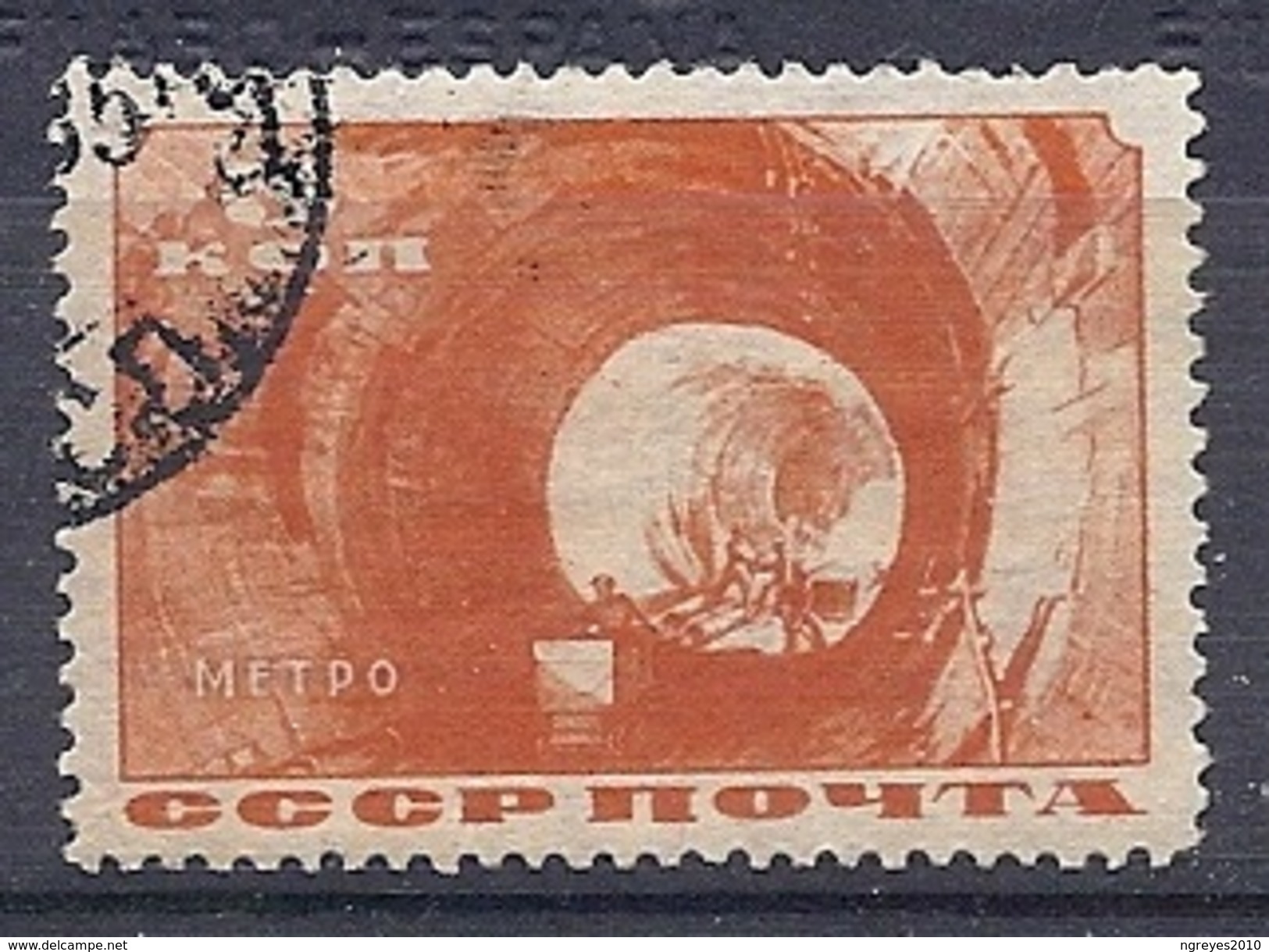 170026897  RUSIA  YVERT   Nº  551 - Usados