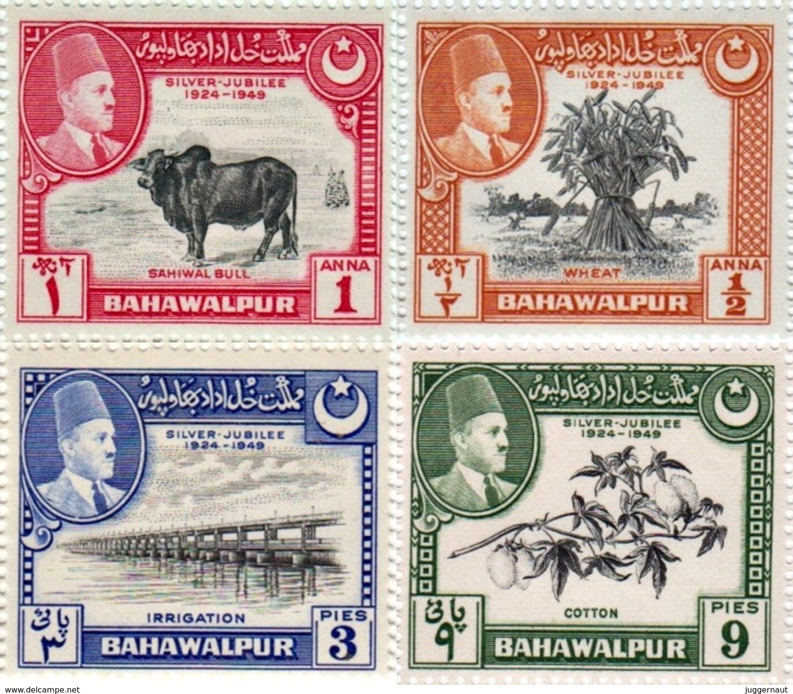 PAKISTAN BAHAWALPUR AMIR KHAN V SILVER JUBILEE 4-STAMP SET 1949 MINT/MNH - Bahawalpur