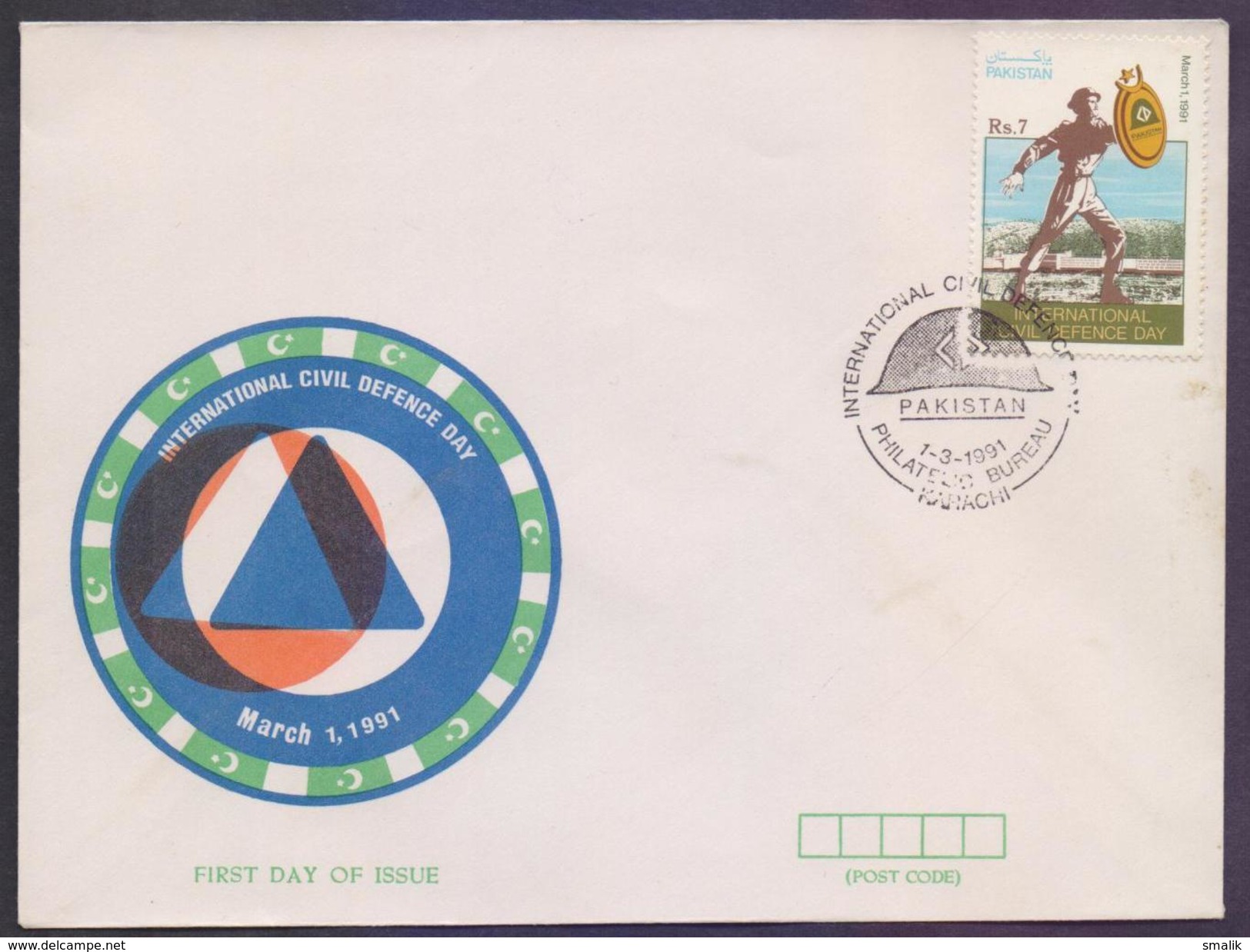 PAKISTAN 1991 FDC - International Civil Defence Day, ERROR Red Color Shifted To Left Side On First Day Cover - Pakistan