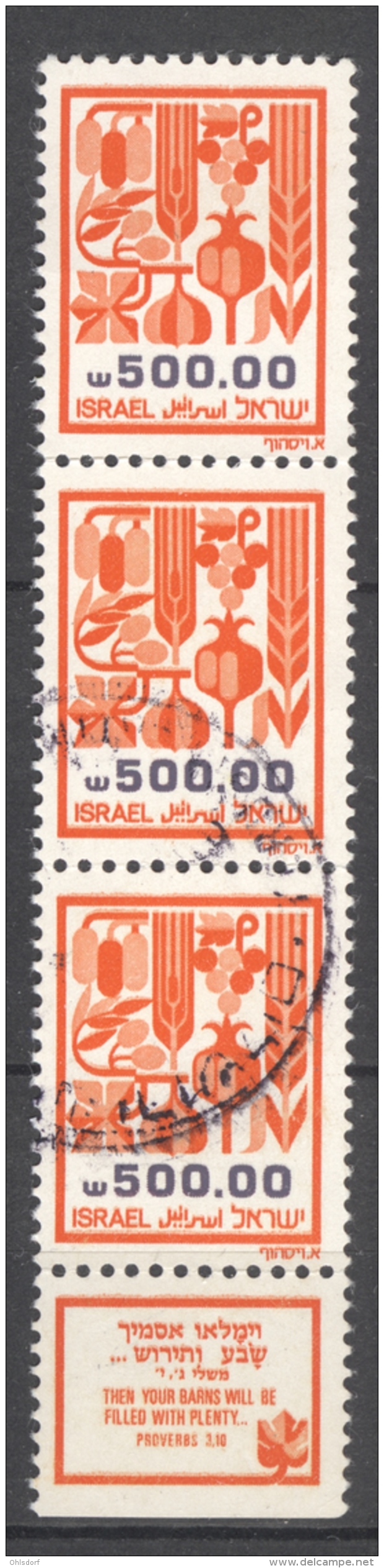 ISRAEL 1984: YT 919 / Sc 879 / Mi 981, O - FREE SHIPPING ABOVE 10 EURO - Gebruikt (met Tabs)