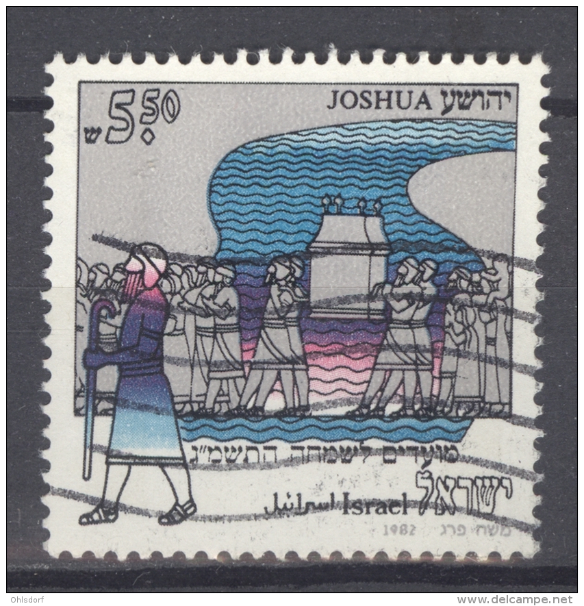 ISRAEL 1982: YT 830 / Sc 821 / Mi 887, O - FREE SHIPPING ABOVE 10 EURO - Oblitérés (sans Tabs)