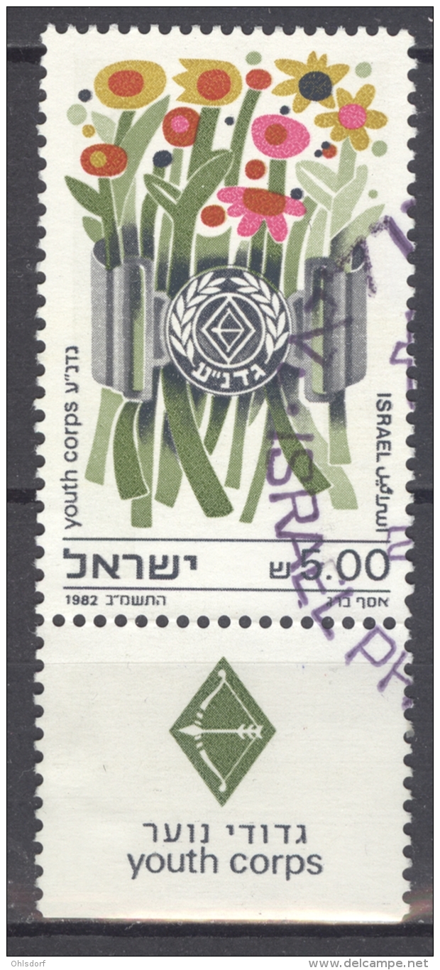 ISRAEL 1982: YT 821 / Sc 818 / Mi 880, O - FREE SHIPPING ABOVE 10 EURO - Oblitérés (avec Tabs)