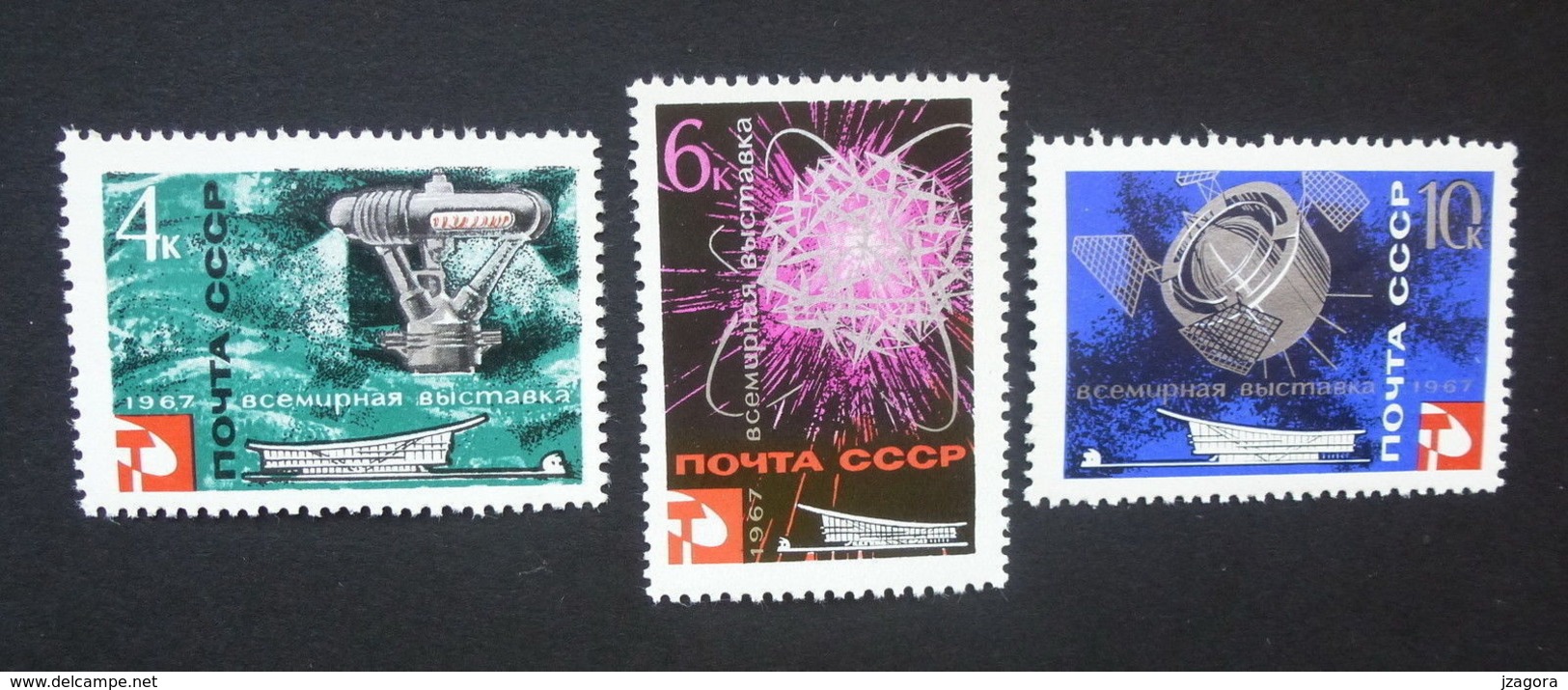 EXPO 1967 EXPO  EXHIBITION MONTREAL CANADA - SOVIET SSSR 1967 MI 3318 - 3320 MNH Satelite Cosmos Science Industry - 1967 – Montreal (Canada)