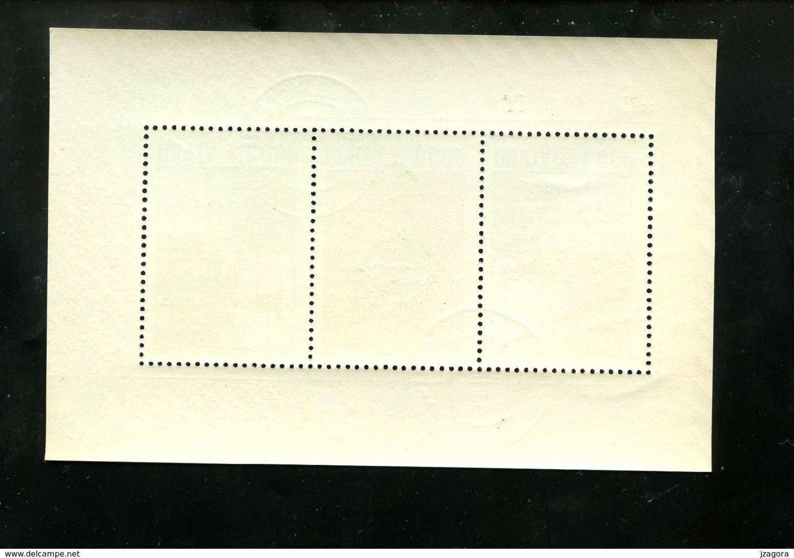 POSTAL HISTORY - ORGANIZATIONS - 100 YEARS UPU - SOVIET 1974  BLOCK 96 NH WITH GUM - UPU (Union Postale Universelle)